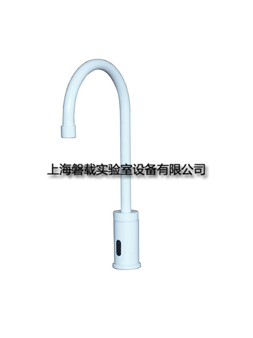 感应水龙头