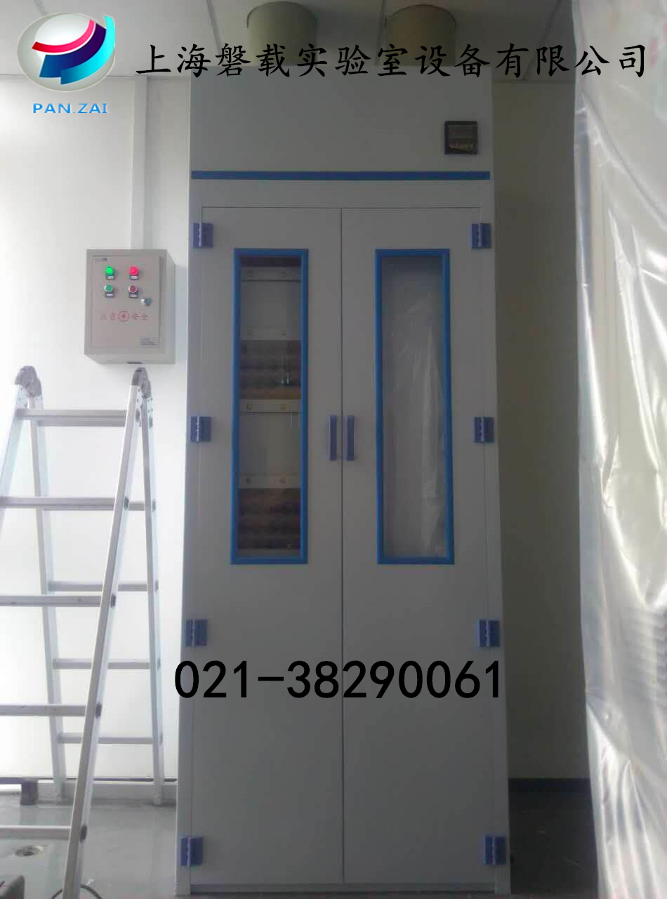 废气净化处理柜